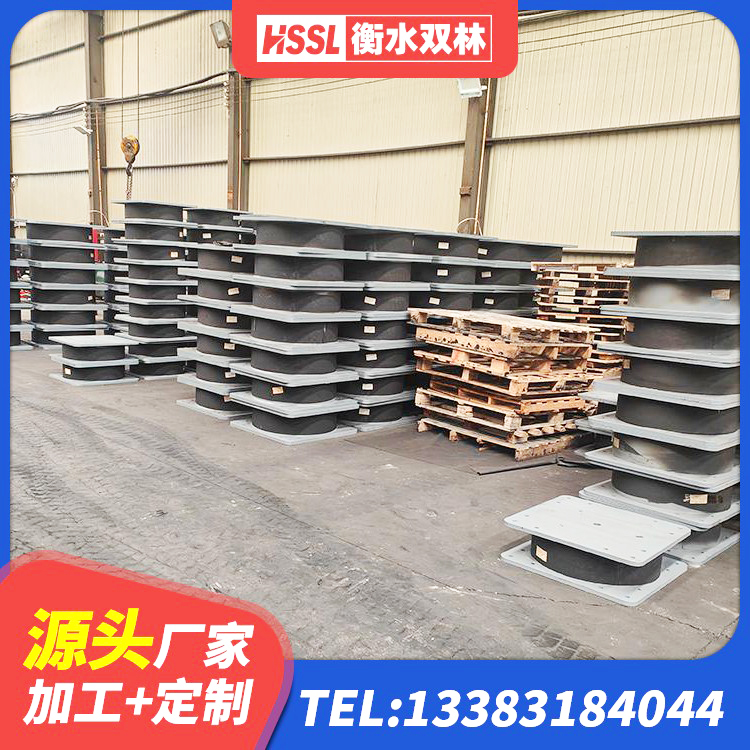洮南市建筑防震支座LRB700 洮南市水平力分散型隔震支座什么价格 洮南市LNR支座 洮南市隔震减震隔震支座 - 第3张