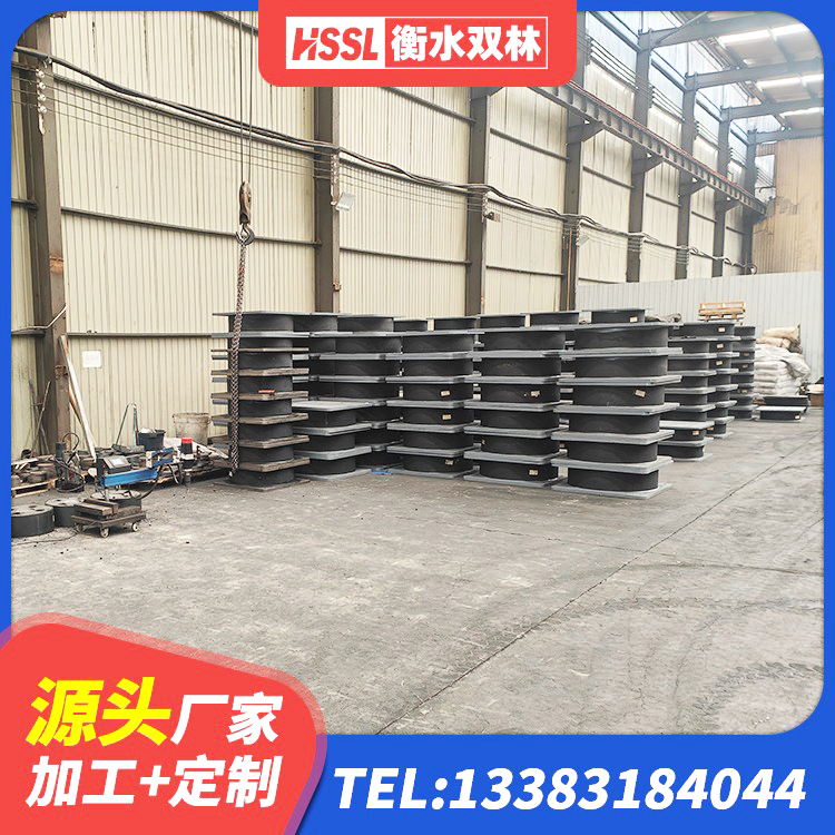 洮南市HDR1100高阻尼隔震支座 洮南市LRB900铅芯隔震支座多少钱 洮南市LNR橡胶隔震支座1500厂家 洮南市建筑天然橡胶隔震支座LNR900生产厂家 - 第2张