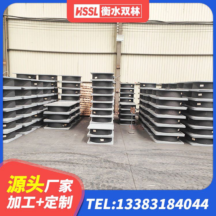 洮南市LRB隔震支座厂家 洮南市天然隔震支座LNR生产厂家 洮南市的橡胶隔震支座源头工厂 洮南市LRB隔震支座 - 第5张