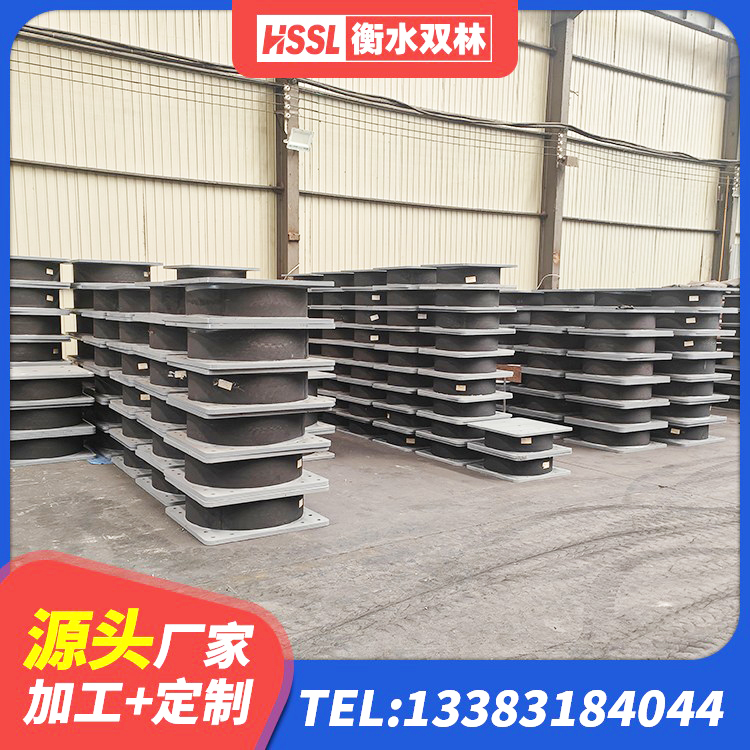 洮南市LNR800建筑隔震支座生产加工 洮南市钢结构抗震支座价格 洮南市建筑铅芯橡胶隔震支座LRB900生产厂家 洮南市橡胶隔震支座低 - 第7张