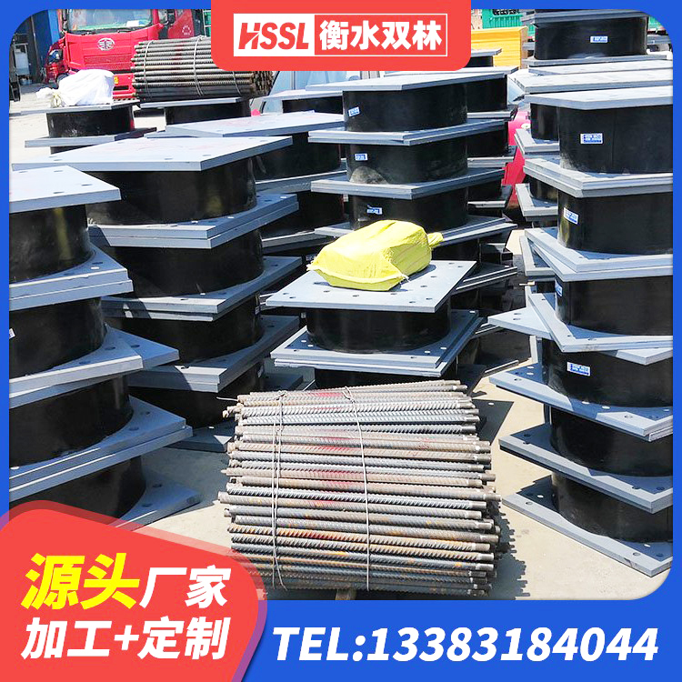 洮南市LRB隔震支座厂家 洮南市天然隔震支座LNR生产厂家 洮南市的橡胶隔震支座源头工厂 洮南市LRB隔震支座 - 第1张