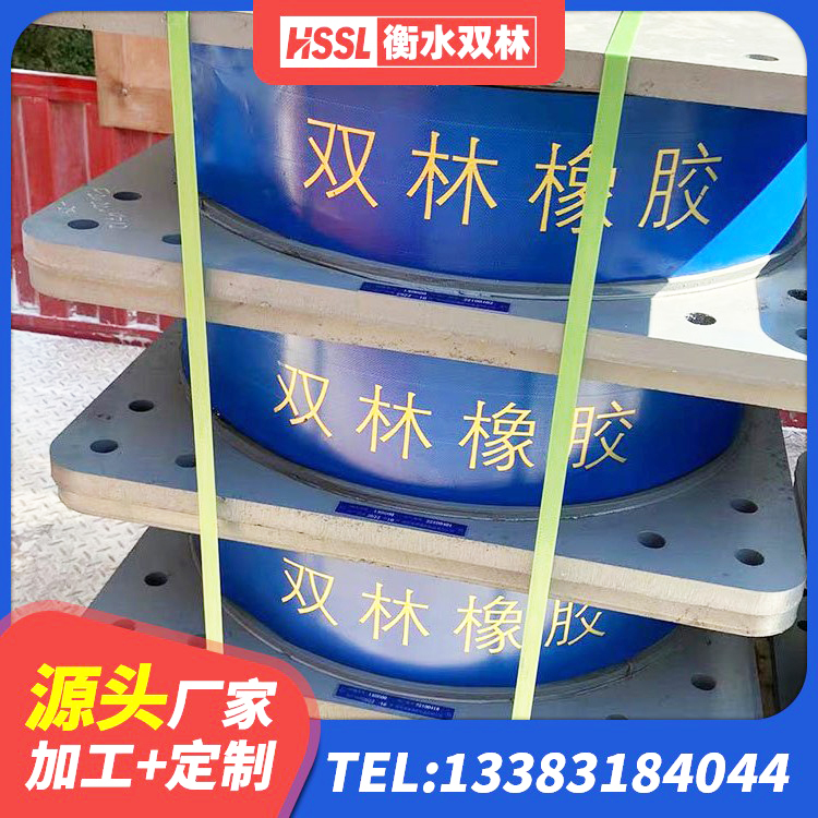 洮南市LRB1100隔震支座厂家 洮南市LNR500橡胶支座什么价格 洮南市HDR1100高阻尼隔震支座源头工厂 洮南市LNR1100天然橡胶隔震支座生产厂家 - 第7张