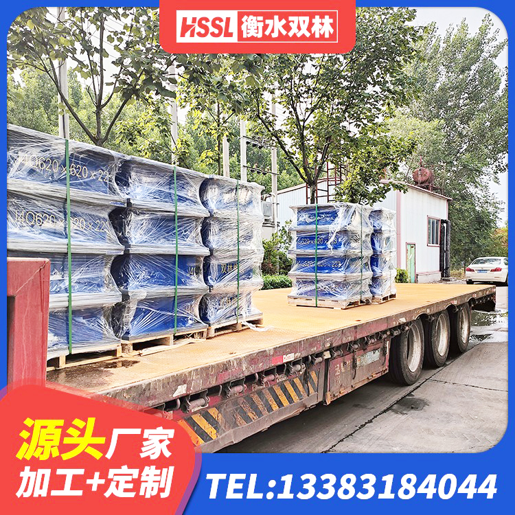 洮南市HDR1100高阻尼隔震支座 洮南市LRB900铅芯隔震支座多少钱 洮南市LNR橡胶隔震支座1500厂家 洮南市建筑天然橡胶隔震支座LNR900生产厂家 - 第1张
