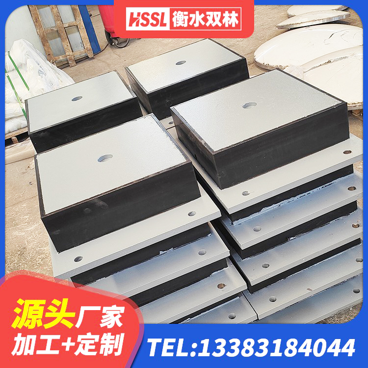 洮南市铅芯隔震隔震支座生产厂家 洮南市LRB1000隔震支座生产厂家 洮南市LRB500支座源头工厂 洮南市圆形高阻尼橡胶隔震支座的价格 - 第6张
