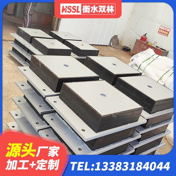 洮南市铅芯隔震隔震支座生产厂家 洮南市LRB1000隔震支座生产厂家 洮南市LRB500支座源头工厂 洮南市圆形高阻尼橡胶隔震支座的价格 - 第4张