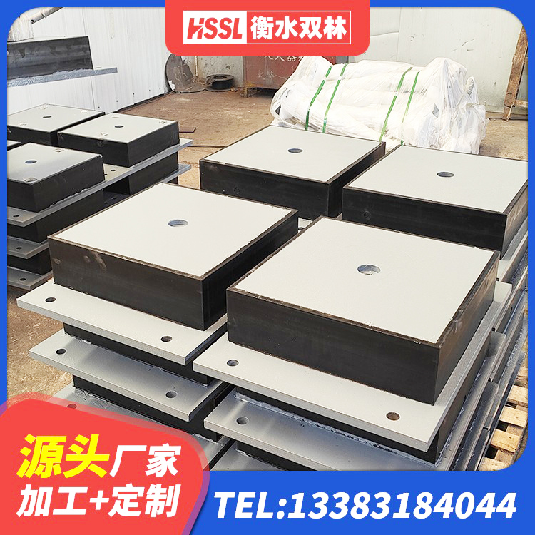 洮南市较高阻尼支座多少钱 洮南市Y4Q铅芯隔震支座源头工厂 洮南市建筑支墩隔震支座LRB600-II生产厂家 洮南市橡胶隔震支座LRB700生产厂家 - 第3张