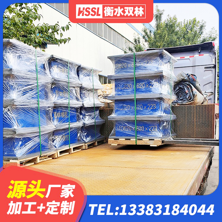 洮南市HDR700高阻尼隔震支座 洮南市HDR600高阻尼隔震支座生产厂家 洮南市建筑铅芯隔震支座(LRB)厂家 洮南市LRB建筑隔震支座源头工厂 - 第1张