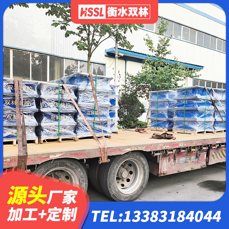 洮南市LRB300铅芯支座厂家 洮南市抗震铅芯支座源头工厂 洮南市减震抗震支座生产厂家 洮南市LNR水平力分散型隔震支座厂家电话 - 第8张