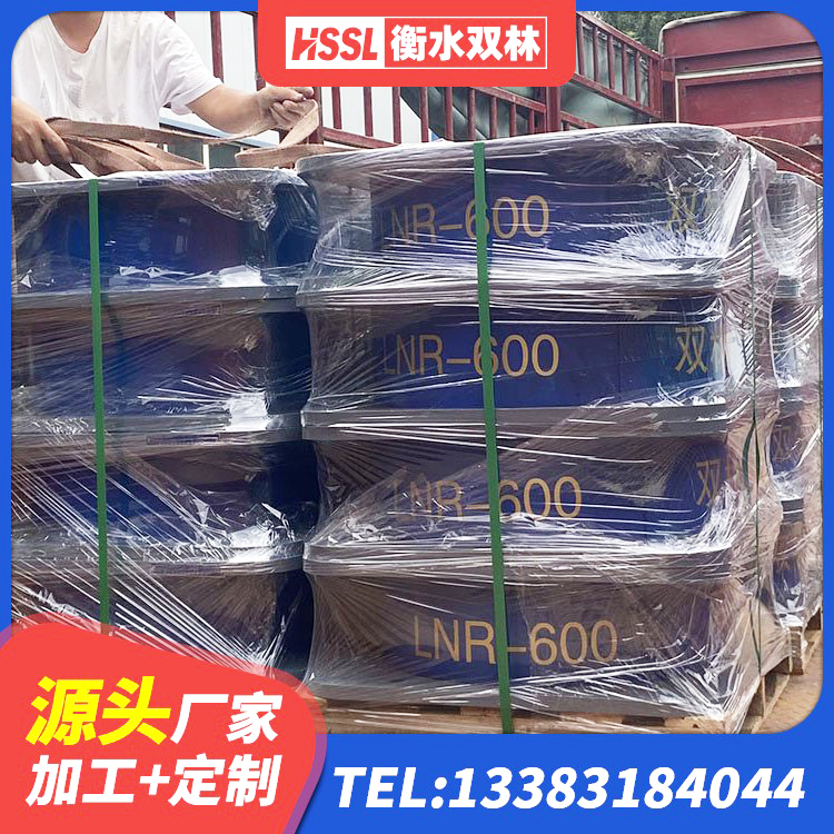 洮南市LNR1200天然橡胶隔震支座生产厂家 洮南市铅芯橡胶隔震支座什么价格 洮南市LRB1200铅芯支座生产厂家 洮南市钢结构房抗震支座多少钱 - 第1张