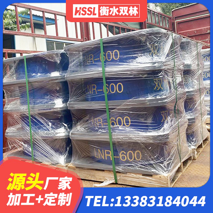 洮南市LRB橡胶隔震支座700(II型) 洮南市HDR1100橡胶隔震支座源头工厂 洮南市LRB700橡胶隔震支座厂家 洮南市橡胶隔震支座电话 - 第2张