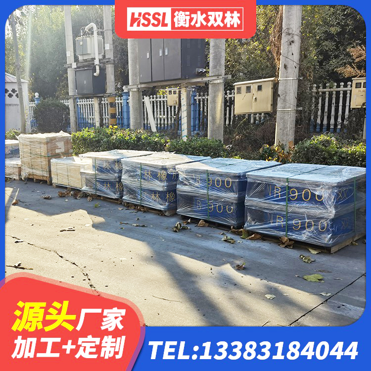 洮南市LRB1100隔震支座厂家 洮南市LNR500橡胶支座什么价格 洮南市HDR1100高阻尼隔震支座源头工厂 洮南市LNR1100天然橡胶隔震支座生产厂家 - 第3张