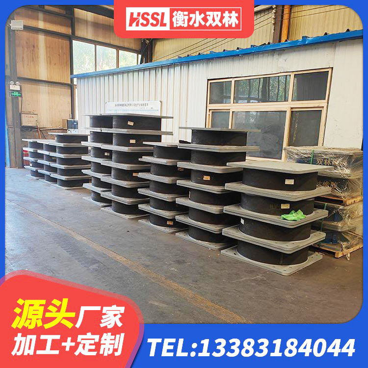 洮南市铅芯隔震隔震支座生产厂家 洮南市LRB1000隔震支座生产厂家 洮南市LRB500支座源头工厂 洮南市圆形高阻尼橡胶隔震支座的价格 - 第2张