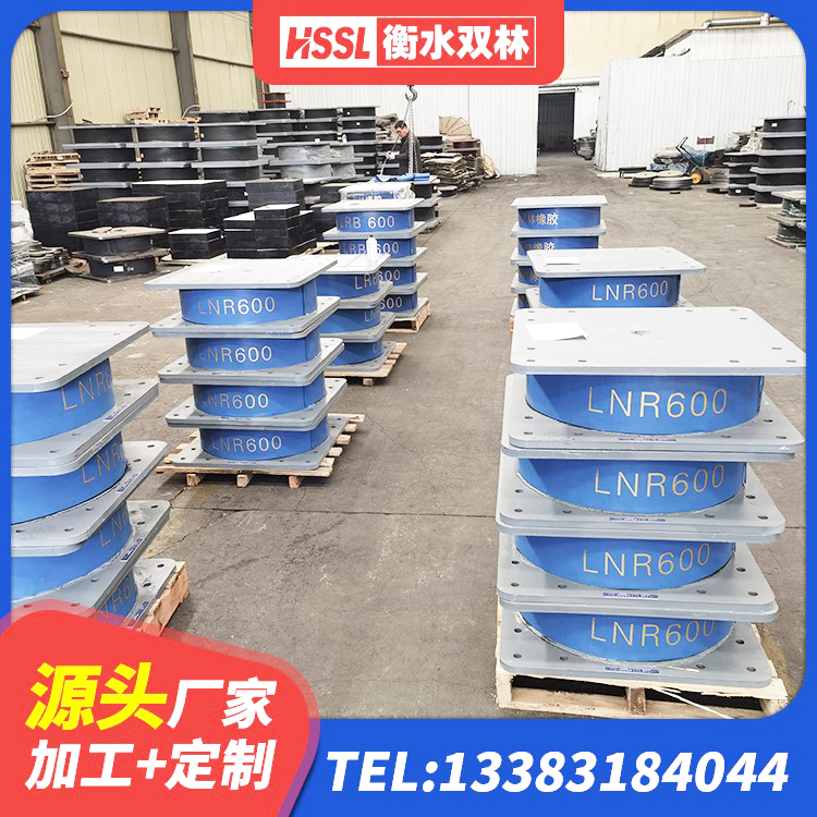 洮南市LRB橡胶隔震支座700(II型) 洮南市HDR1100橡胶隔震支座源头工厂 洮南市LRB700橡胶隔震支座厂家 洮南市橡胶隔震支座电话 - 第7张