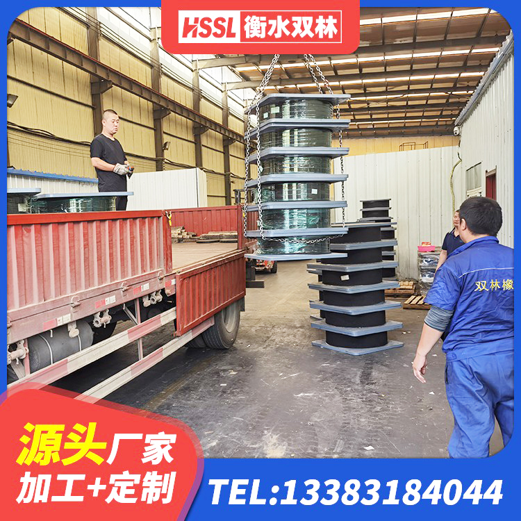 洮南市较高阻尼支座多少钱 洮南市Y4Q铅芯隔震支座源头工厂 洮南市建筑支墩隔震支座LRB600-II生产厂家 洮南市橡胶隔震支座LRB700生产厂家 - 第7张