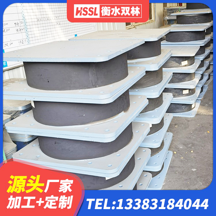 洮南市LRB橡胶隔震支座700(II型) 洮南市HDR1100橡胶隔震支座源头工厂 洮南市LRB700橡胶隔震支座厂家 洮南市橡胶隔震支座电话 - 第4张