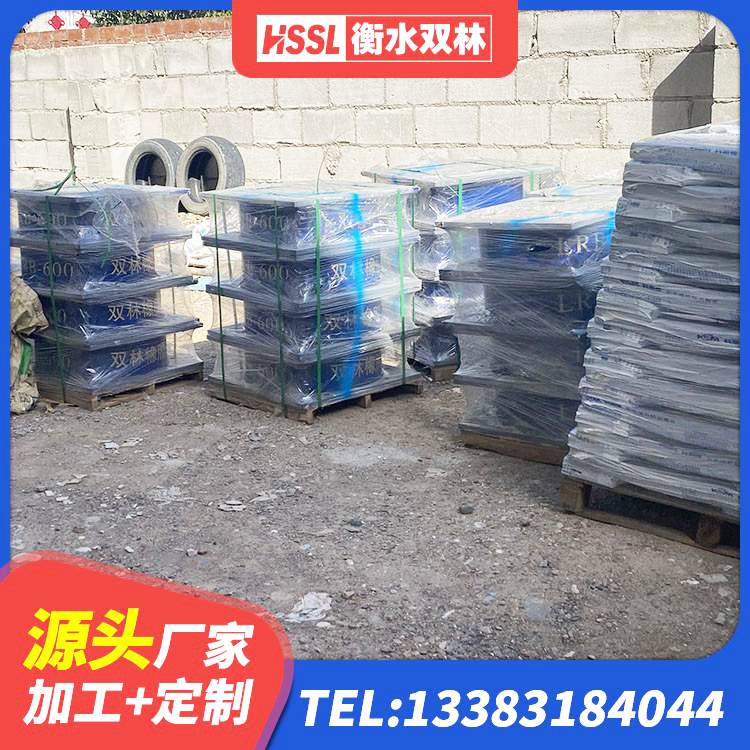 洮南市LNR600隔震支座 洮南市较高阻尼橡胶隔震支座什么价格 洮南市LRB700铝芯隔震支座 洮南市橡胶隔震支座LNR-700源头工厂 - 第5张