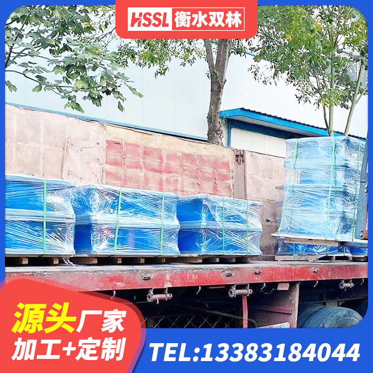 洮南市较高阻尼支座多少钱 洮南市Y4Q铅芯隔震支座源头工厂 洮南市建筑支墩隔震支座LRB600-II生产厂家 洮南市橡胶隔震支座LRB700生产厂家 - 第4张