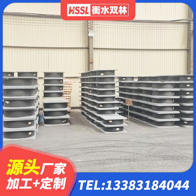 洮南市铅芯隔震隔震支座生产厂家 洮南市LRB1000隔震支座生产厂家 洮南市LRB500支座源头工厂 洮南市圆形高阻尼橡胶隔震支座的价格 - 第3张