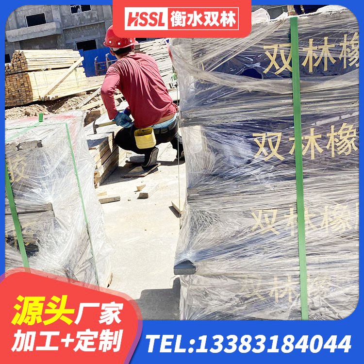 洮南市隔震支座1型生产厂家 洮南市高阻尼叠层橡胶隔震支座源头工厂 洮南市建筑隔振橡胶隔震支座 洮南市LRB900铅芯橡胶隔震支座什么价格 - 第4张