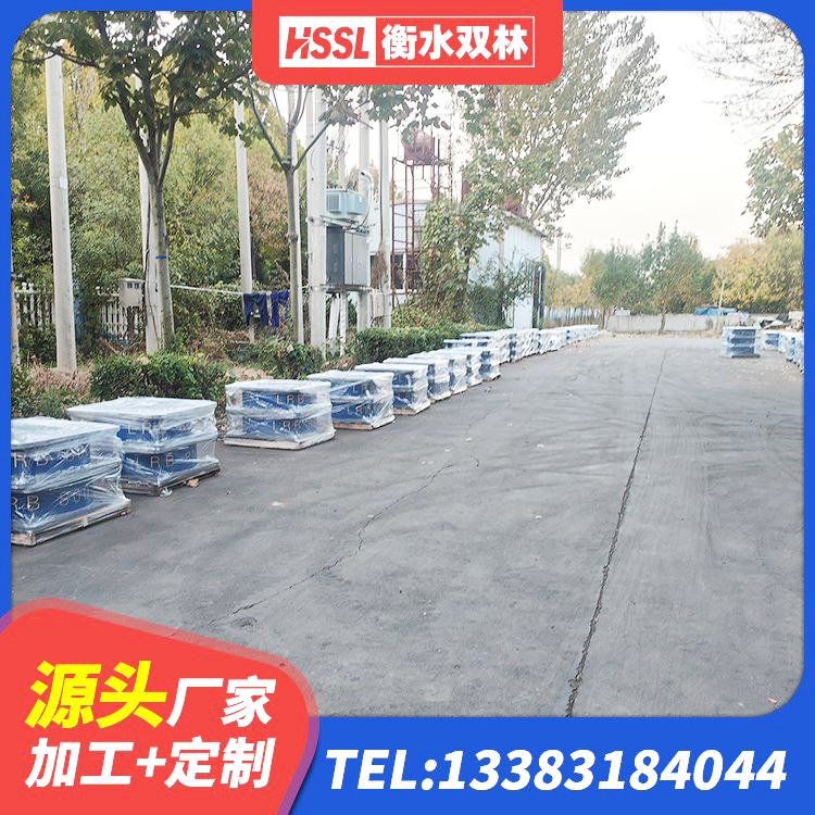 洮南市非连续端铅芯隔震支座源头工厂 洮南市铅芯建筑橡胶隔震支座多少钱 洮南市建筑抗震支座源头工厂 洮南市LRB900隔震支座厂家电话 - 第5张