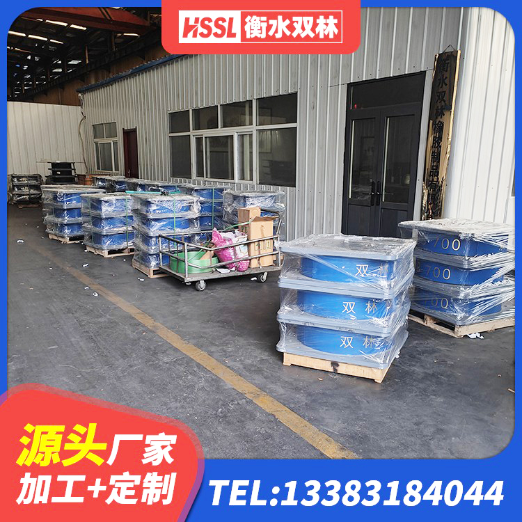 洮南市非连续端铅芯隔震支座源头工厂 洮南市铅芯建筑橡胶隔震支座多少钱 洮南市建筑抗震支座源头工厂 洮南市LRB900隔震支座厂家电话 - 第4张