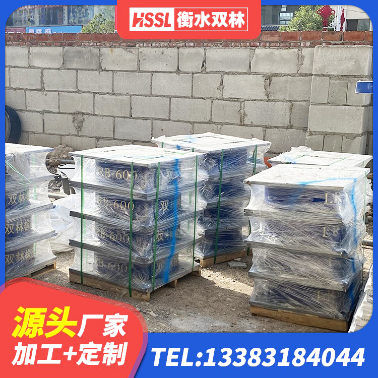 洮南市LNR隔震支座1400源头工厂 洮南市LNR(H)-D620X179隔震支座 洮南市LNR800隔震支座什么价格 洮南市隔震支座LNR700-Ⅱ - 第1张