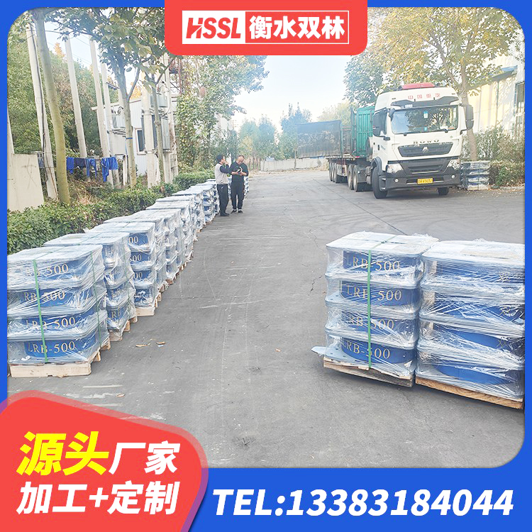 洮南市LRB隔震支座厂家 洮南市天然隔震支座LNR生产厂家 洮南市的橡胶隔震支座源头工厂 洮南市LRB隔震支座 - 第3张