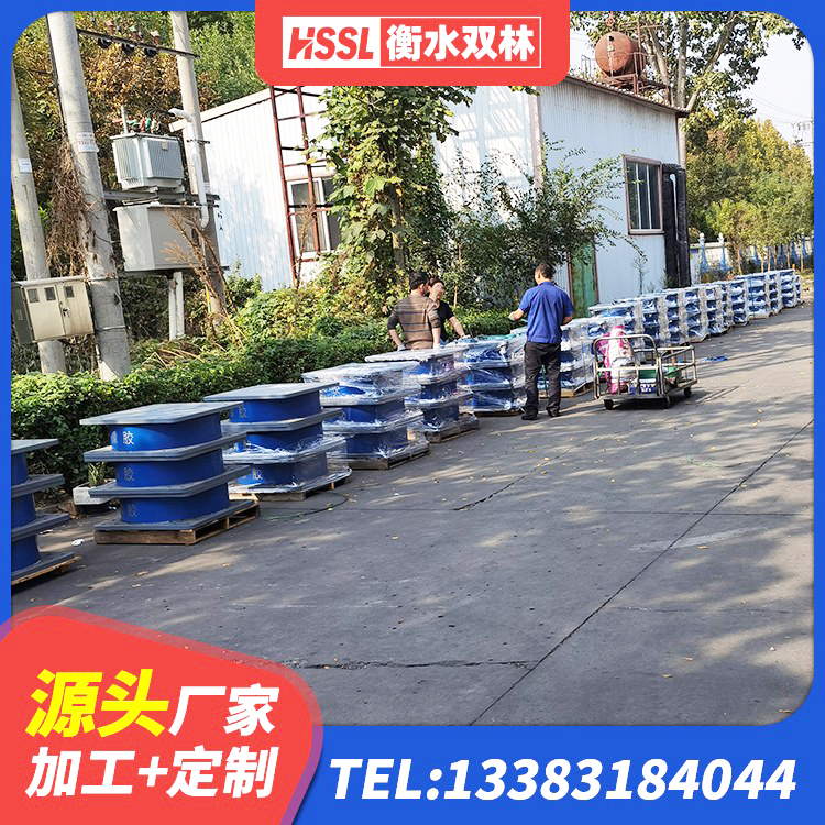 洮南市HDR700高阻尼隔震支座 洮南市HDR600高阻尼隔震支座生产厂家 洮南市建筑铅芯隔震支座(LRB)厂家 洮南市LRB建筑隔震支座源头工厂 - 第3张