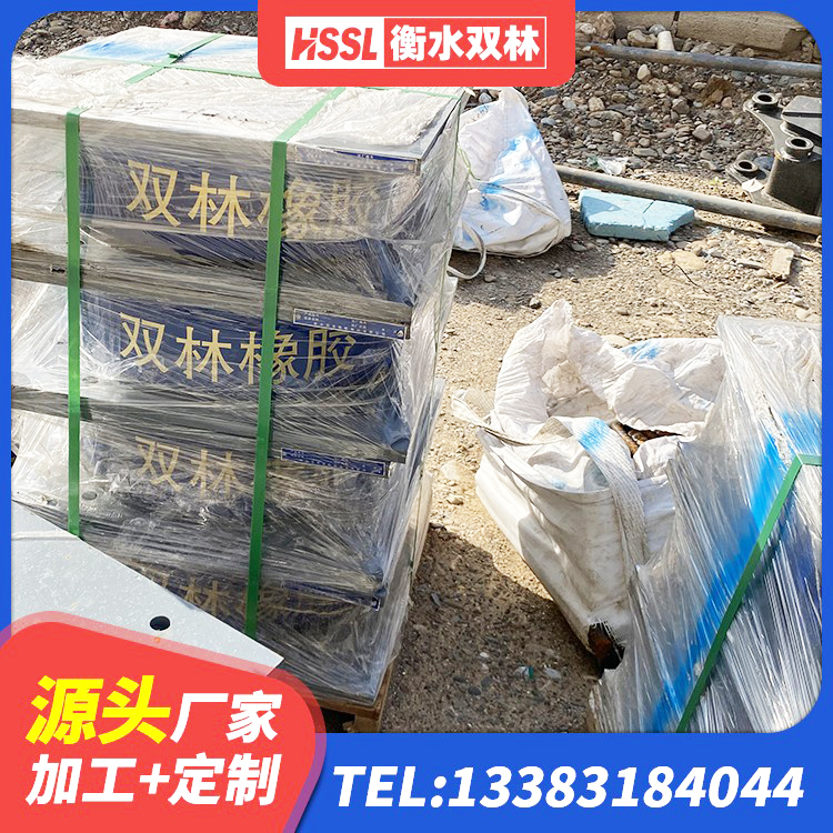 洮南市LRB隔震支座厂家 洮南市天然隔震支座LNR生产厂家 洮南市的橡胶隔震支座源头工厂 洮南市LRB隔震支座 - 第6张